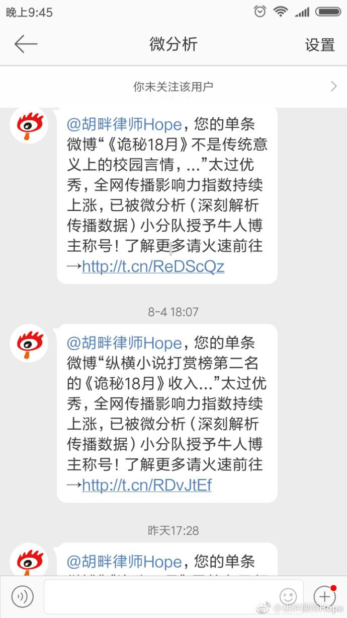 坚守25波
