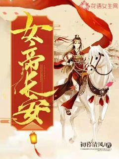 划龙舟吃粽子