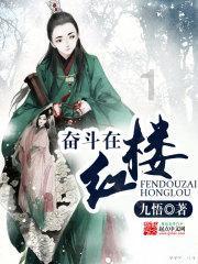 航海王