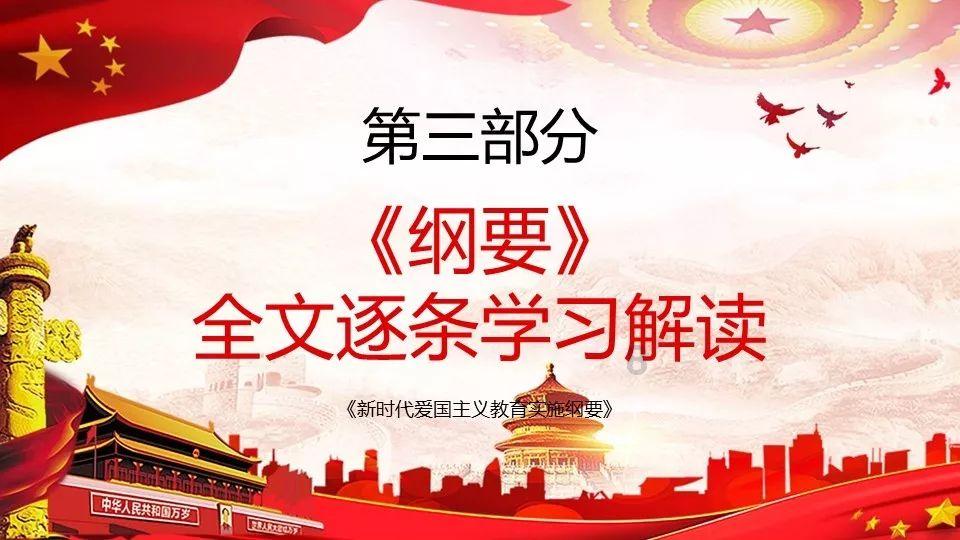 彩虹六号围攻