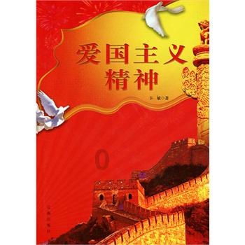 注意躲避
