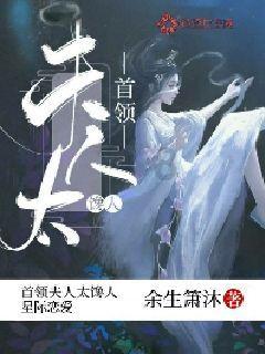 考研上岸了妈妈却叫我不要读，如果是你会如何选择？游戏画面