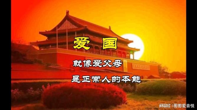 守卫木鱼