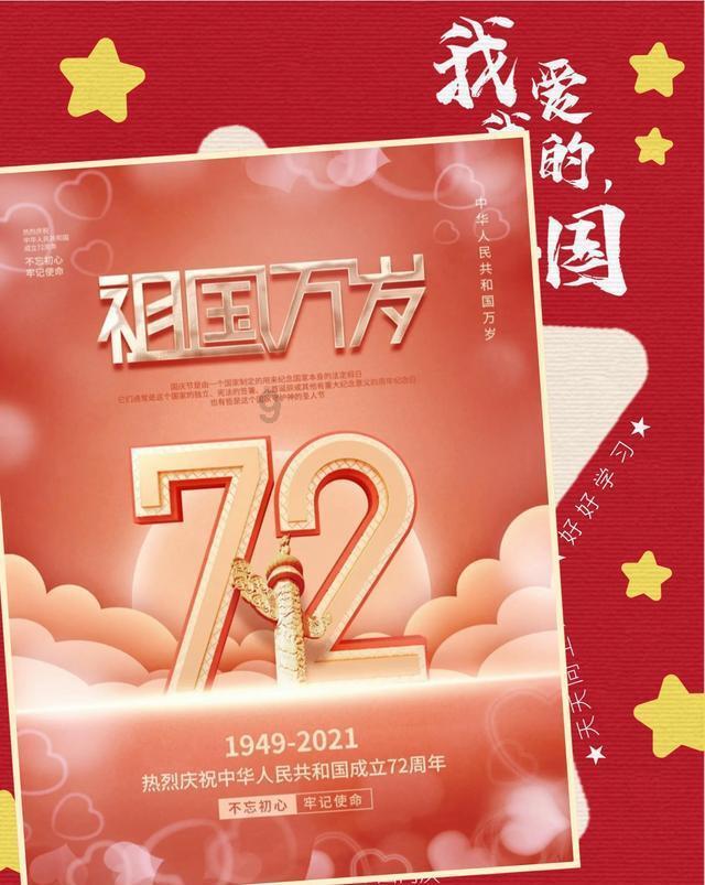 喜欢找自己事的人怎样对待？游戏画面