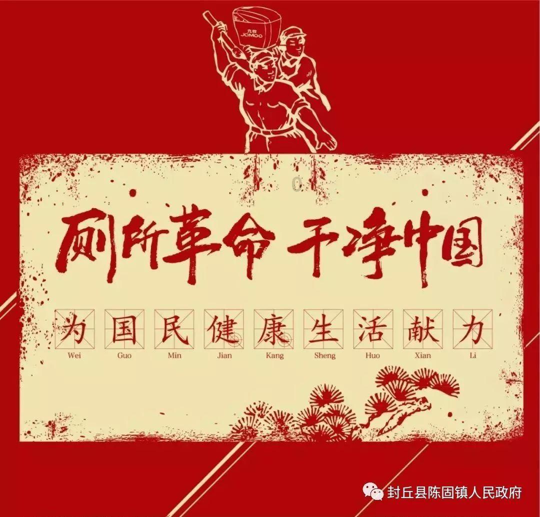 组图 | 立足岗位做贡献 | 天心城管：雪后出行 一路有我