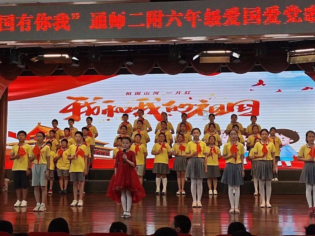 隔壁老王偷香记