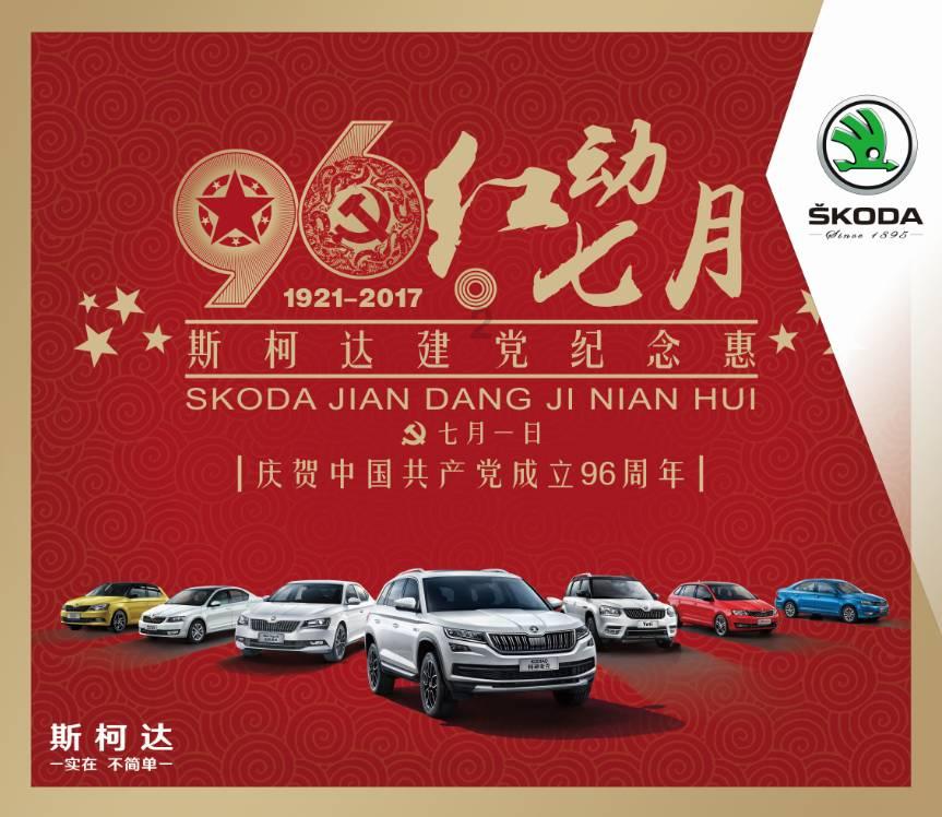 无休止的树