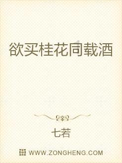 逗小猴开心系列201